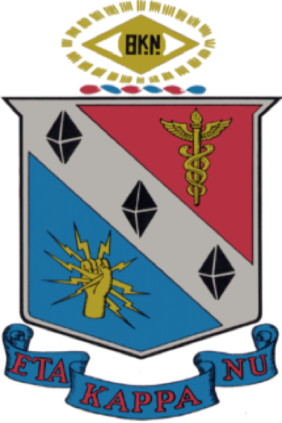 HKN UCLA receiving Outstanding Chapter Award 2024